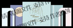 蓝色婚庆