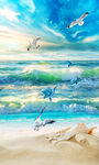 唯美沙滩浪花海景地画