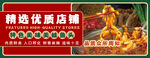 鱼蛙