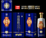 酒包装 酒盒 酒瓶设计