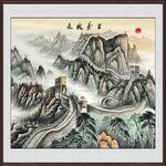 江山如画