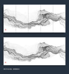 新中式水墨抽象画