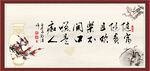 书法