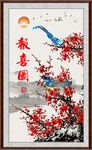报喜图