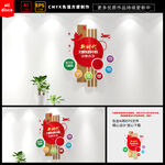 新时代文明实践中心