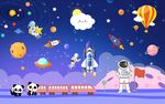 太空宇航员儿童房背景墙