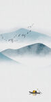 现代 玄关简约山水 TIF分层