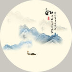 装饰画
