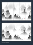 水墨山水画