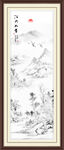 水墨山水画