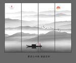 水墨山水画