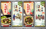 牛肉板面