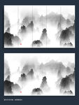 新中式山水水墨画