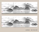 现代水墨山水画