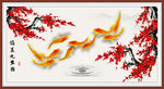 梅花九鱼图