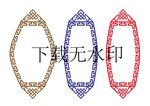 标题框矢量