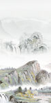 国画 现代山水玄关 TIF分层