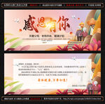 重阳节卡片