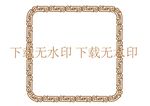 矢量龙纹