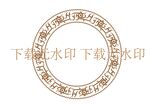 龙矢量花纹