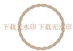龙纹矢量