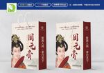 固元膏手提袋
