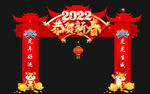 2022龙门架