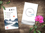 中国风水墨名片