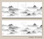 新中式山水装饰画