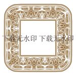 饕餮