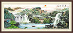 山水风景