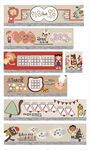 校园文化墙全套长廊围墙橱窗
