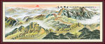 万里长城