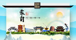 蒙自市文明卫生环保生态旅游城市