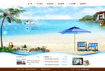 海边度假门户网站  