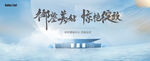 营销开放