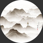 圆形山水画水墨意境山水装饰画
