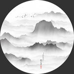 意境圆形山水画