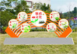 廉政文化户外雕塑莲花