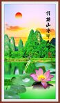 桂林山水