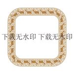 羊边框