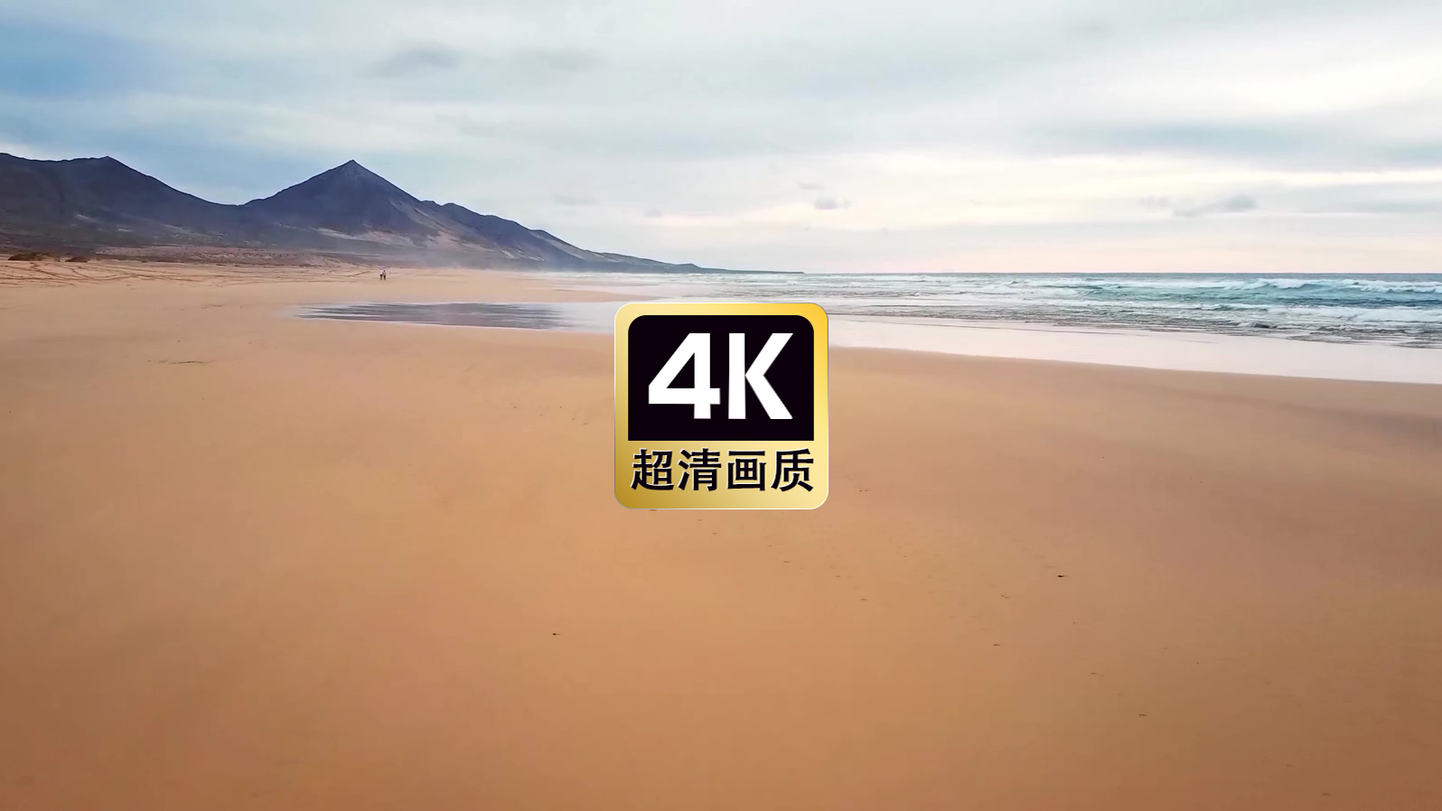 热带海岛沙滩美景