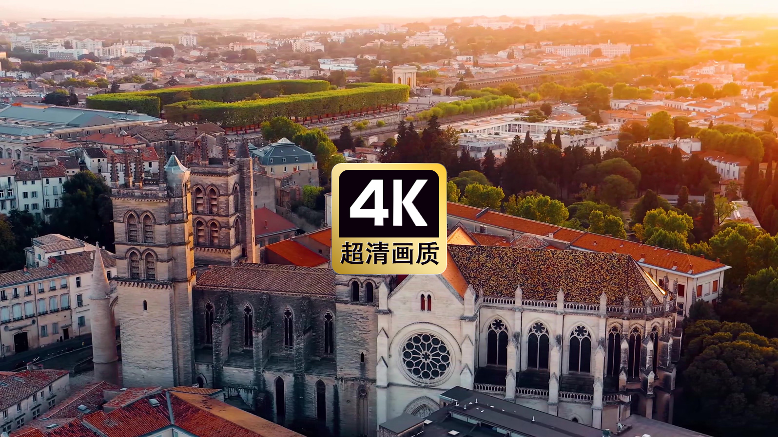 航拍北欧城市建筑群