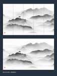 新中式水墨山水画