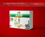 茉莉花茶包装盒