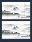 意境山水装饰画
