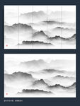 新中式写意水墨