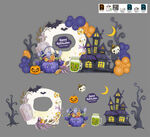 万圣节布置派对