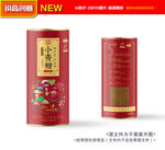 小青柑包装