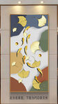 玄关画 金鱼